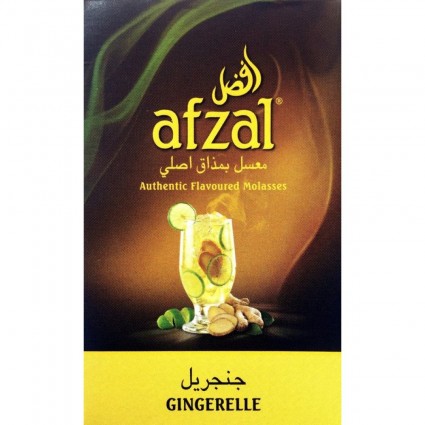 Afzal Gingerelle 50g